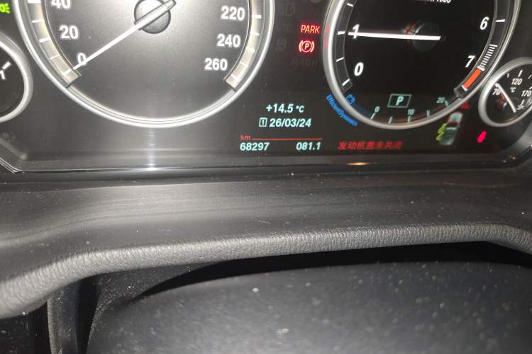 Used BMW X3 2014 xDrive20i X Design Package
