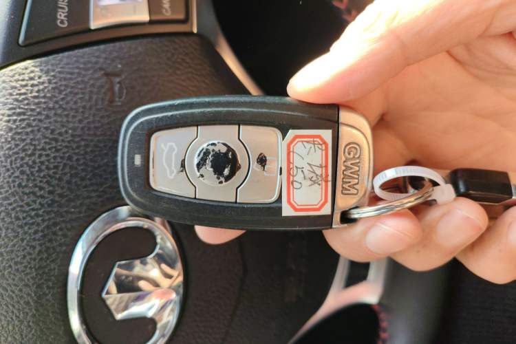 Used Great Wall C50 2014 Upgraded Model 1.5T Manual Fashion Edition
