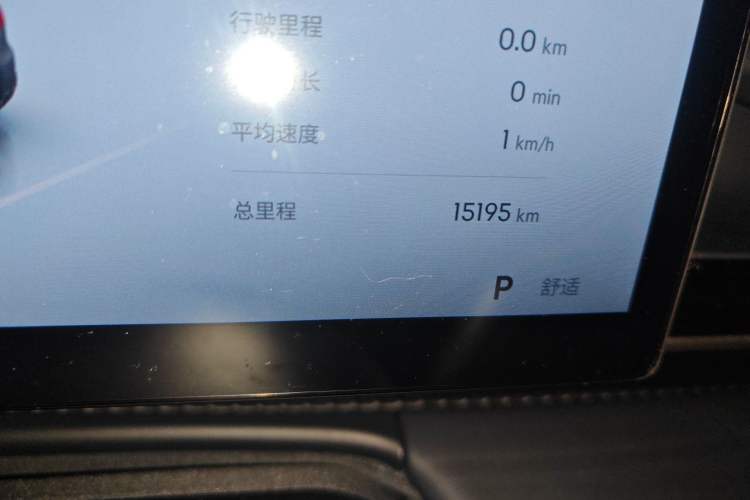 Used Geely Galaxy E5 2026 Model 610km Exploration+ Edition