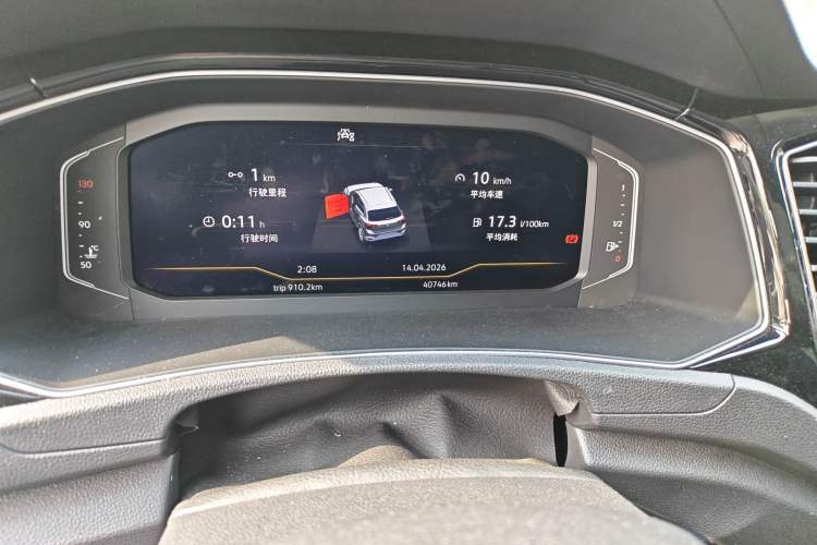 Used Volkswagen T-ROC 2022 280TSI DSG Two-Wheel Drive Elite PLUS Odometer Close Up