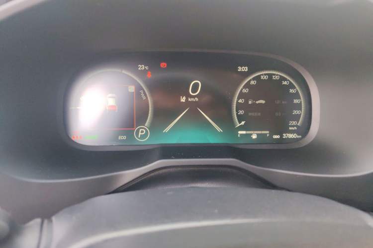 Used Toyota RAV4 2023 Dual-Engine 2.5L E-CVT Four-Wheel Drive Elite Plus Edition