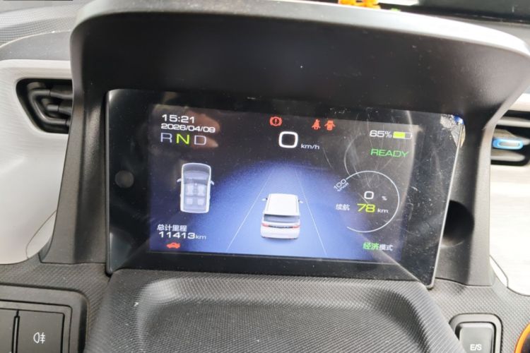 Used Wuling Hongguang MINIEV 2022 Easy Version Lithium Iron Phosphate Instrument Cluster