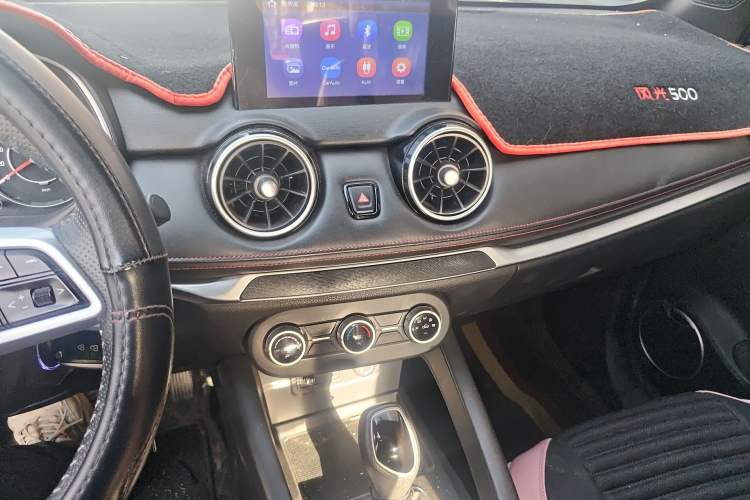 Used Dongfeng Fengon 500 2022 1.5L CVT Enjoyment Version Audio And AC Panel