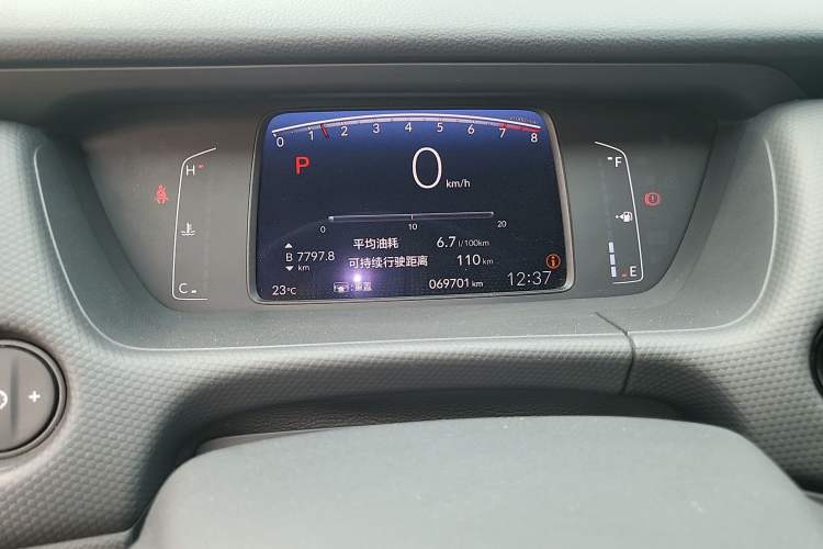 Used Honda Fit 2021 1.5L CVT Trend Edition