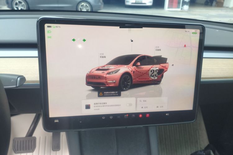 Used Tesla Model Y 2022 Rear-Wheel-Drive Version Audio And AC Panel