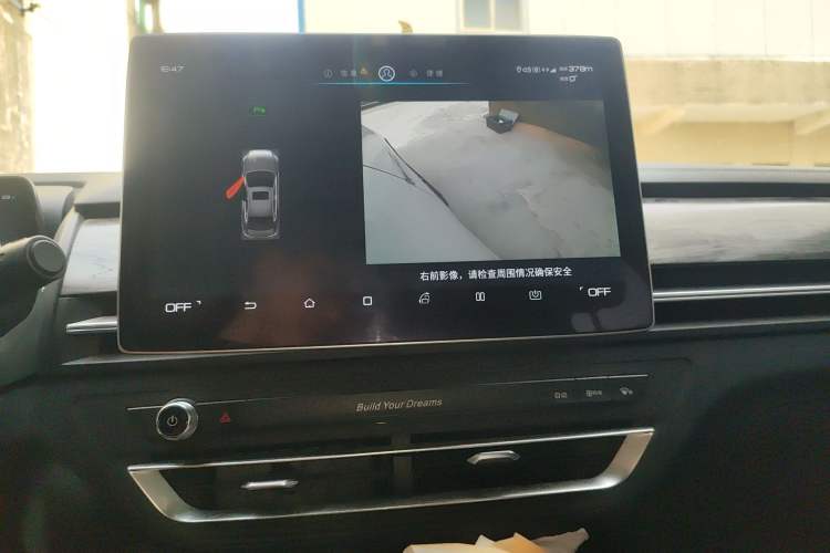 Used BYD Qin Pro New Energy 2018 DM 1.5TI Automatic Smart Connect Enjoyment Model Audio And AC Panel