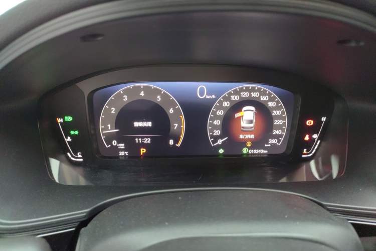 Used Honda Civic 2022 240TURBO CVT Dynamic Edition Instrument Cluster