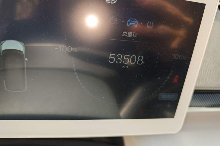 Used ARCFOX Kaola 2023 Family Edition
