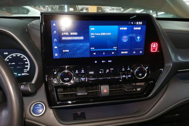 Used Toyota Crown Kluger 2021 2.5L HEV Four-Wheel Drive Premium Edition
