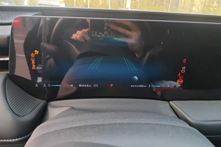 Used Ford Mondeo 2025 2.0T EcoBoost Luxury Version