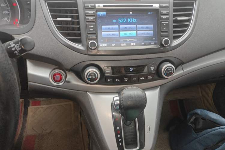 Used Honda CR-V 2013 2.4L four-wheel drive luxury version