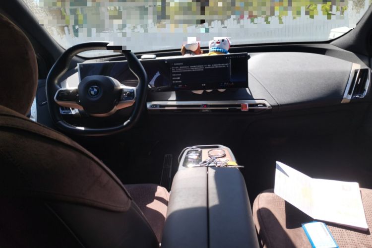 Used BMW iX 2022 xDrive40 Center Console