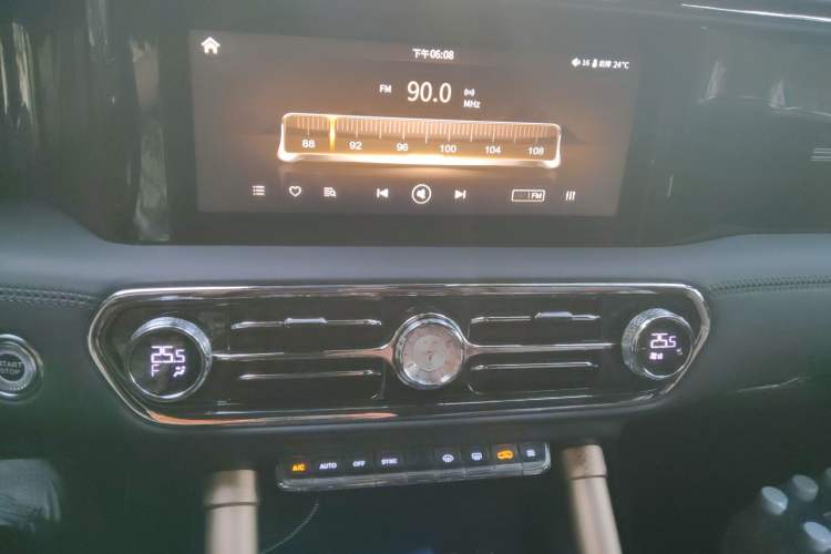 Used Hongqi LS7 2022 4.0T Elegant Flagship Edition 6 Seats Audio And AC Panel