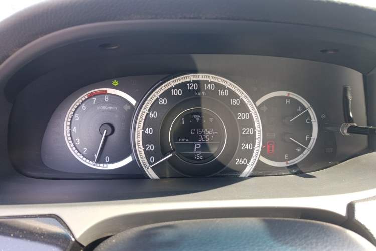 Used Honda Accord 2016 2.0L Comfort Edition