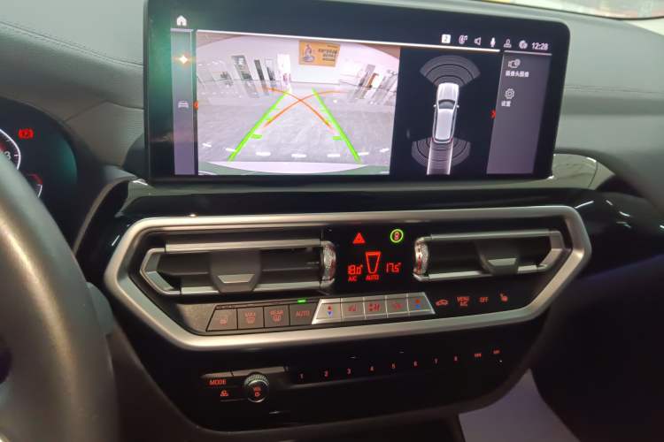 Used BMW X3 2022 xDrive25i M Sport Package