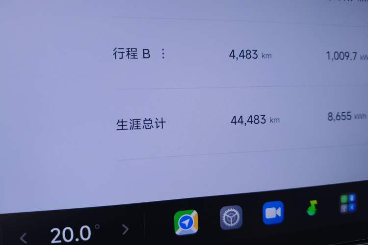 Used Xiaomi Auto SU7 2024 Four-Wheel Drive Ultra-Long Range Advanced Intelligent Driving Max Edition Instrument Cluster