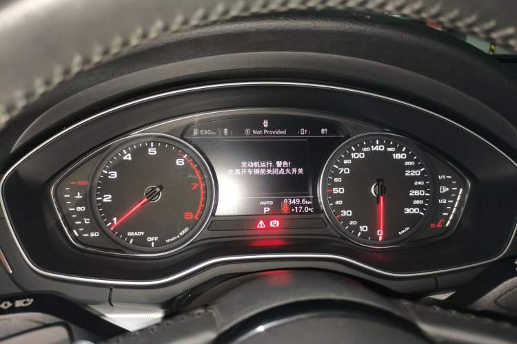 Used Audi A5 2019 Sportback 40 TFSI Fashion Model
