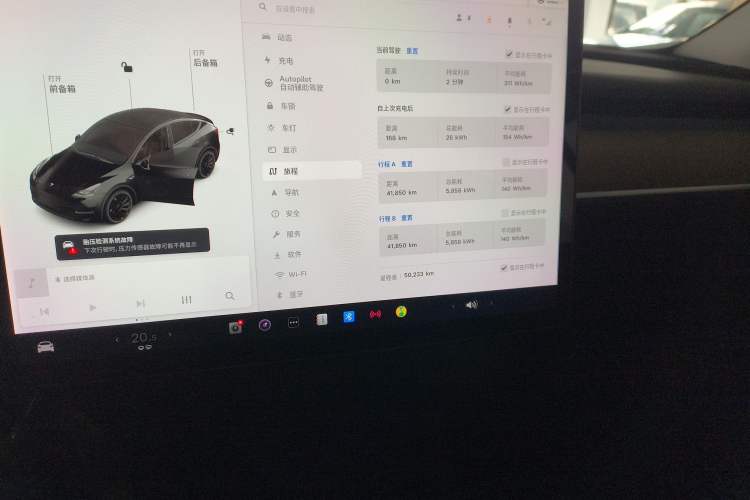 Used Tesla Model Y 2021 Standard Range Rear-Wheel Drive Version
