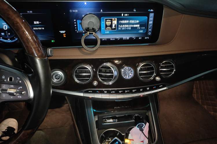 Used Mercedes-Benz Maybach S-Class 2018 S 450 4MATIC Audio And AC Panel