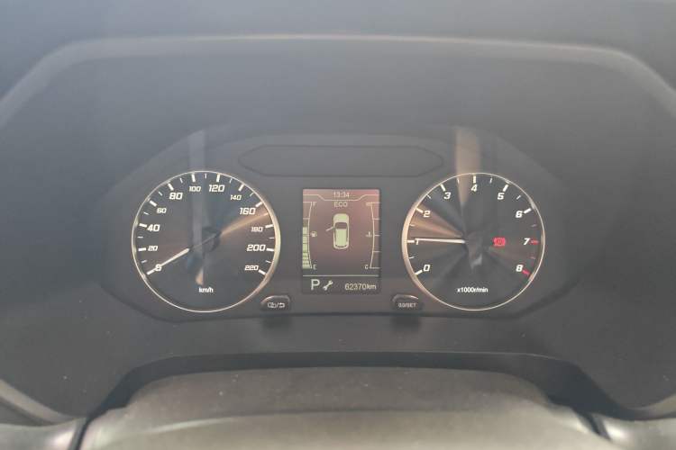 Used Chery Tiggo 7 2020 1.5T CVT Elite Model