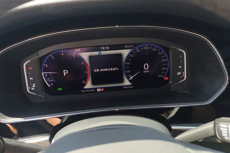 Used Volkswagen Passat 2024 380TSI Starry Dragon Edition Instrument Cluster