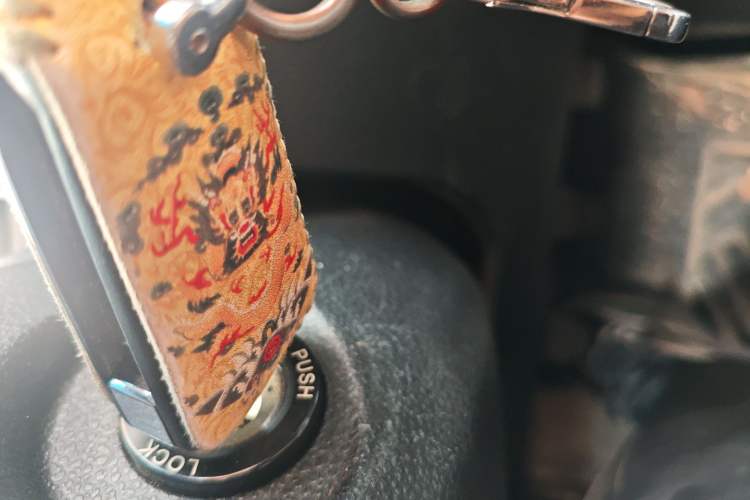 Used JAC Group Refine S3 2016 1.5L Manual Luxury Smart Version