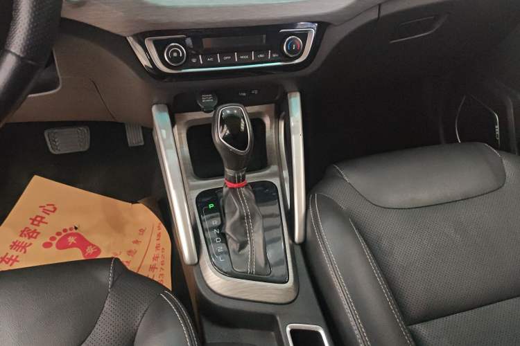 Used Geely Auto Vision X3 2017 1.5L Automatic Luxury Model