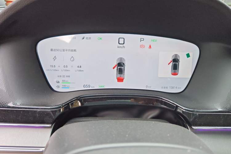 Used BYD Tang New Energy 2025 Intelligent Driving Version DM-i 115KM Flagship Edition