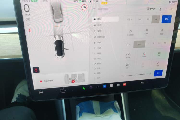 Used Tesla Model 3 2019 Long-Range All-Wheel-Drive Version