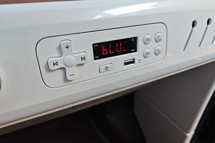 Used Bestune Pony 2026 222km Colorful Horse Audio And AC Panel