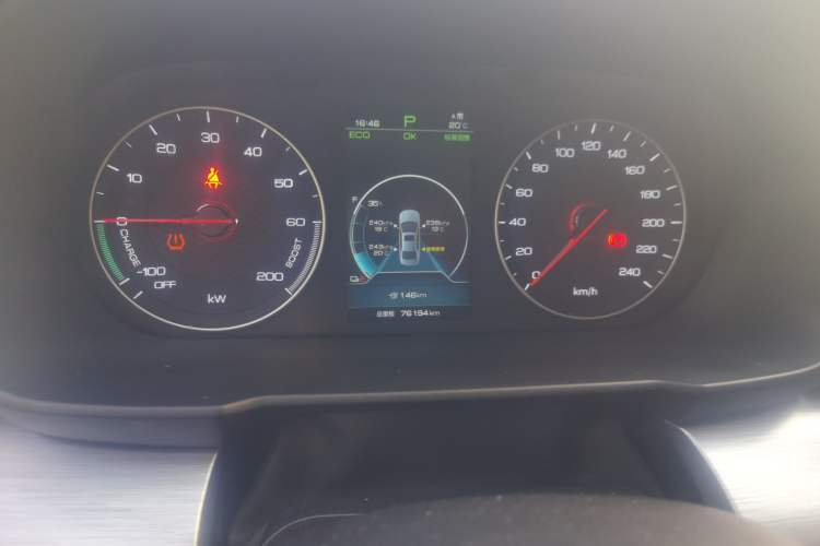 Used BYD Qin New Energy 2019 High-Range Deluxe Model Instrument Cluster