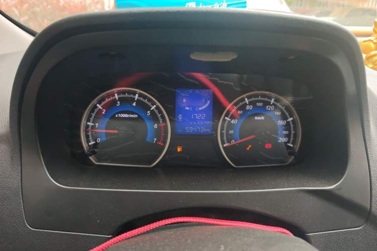 Used Karry K50 2016 K50S 1.5L Manual Luxury Model