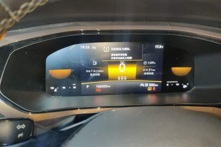 Used Volkswagen Tharu 2022 280TSI Two-Wheel-Drive Luxury Edition
