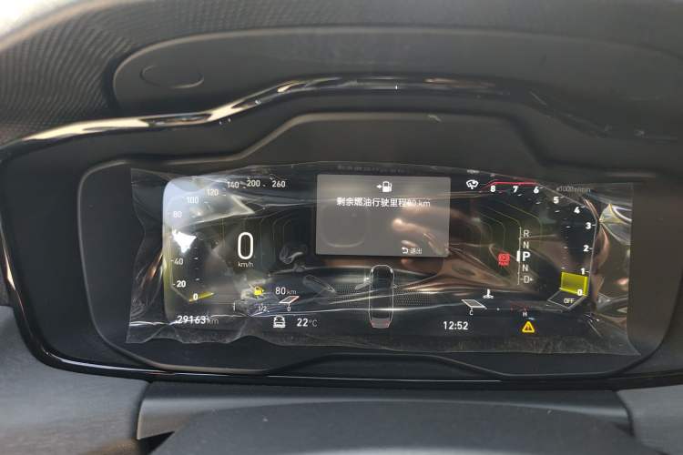 Used Lynk & Co 03 2022 2.0TD DCT JingPro