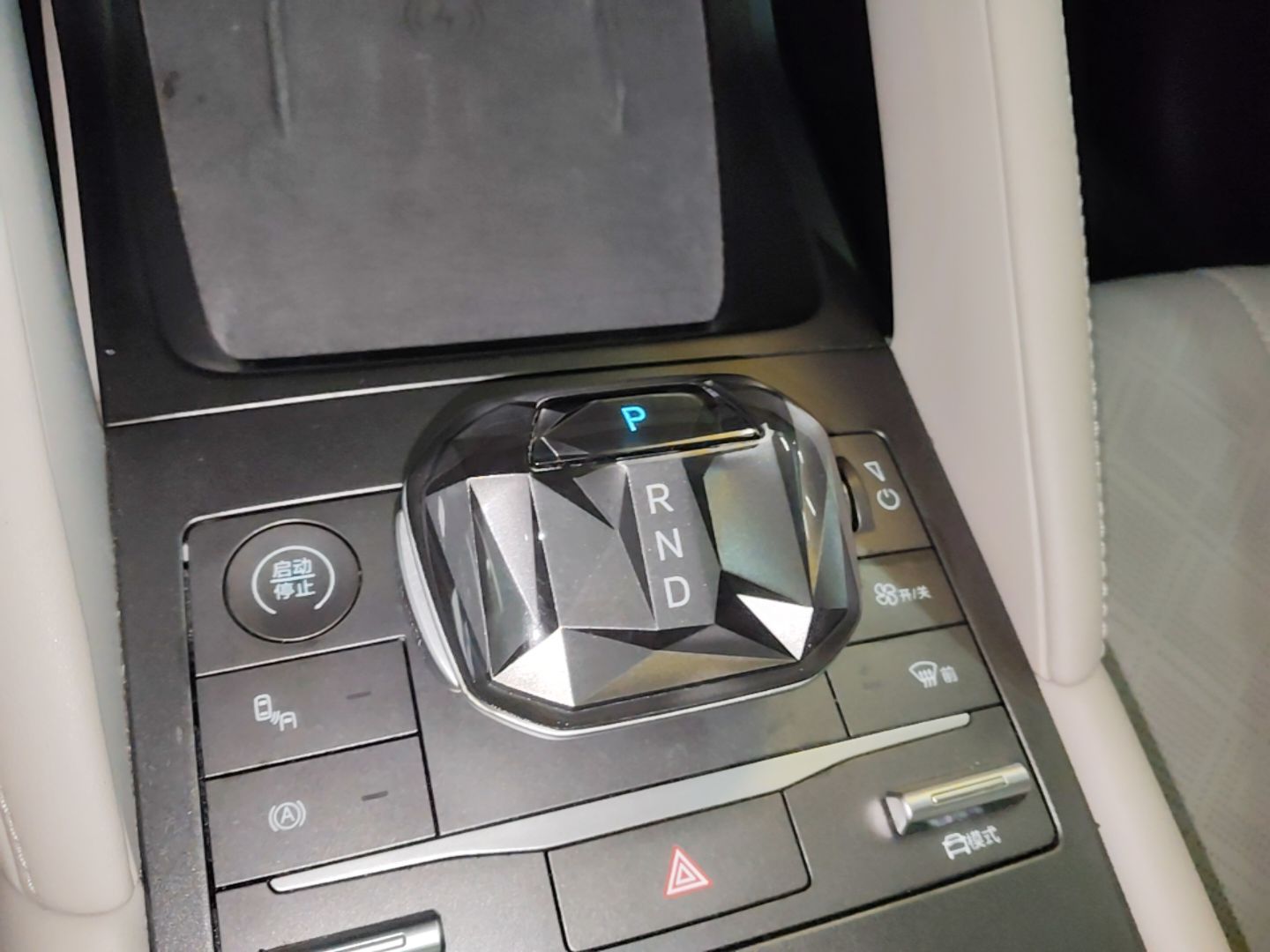 BYD Yuan UP 2024 401KM Beyond Edition — снимка 16
