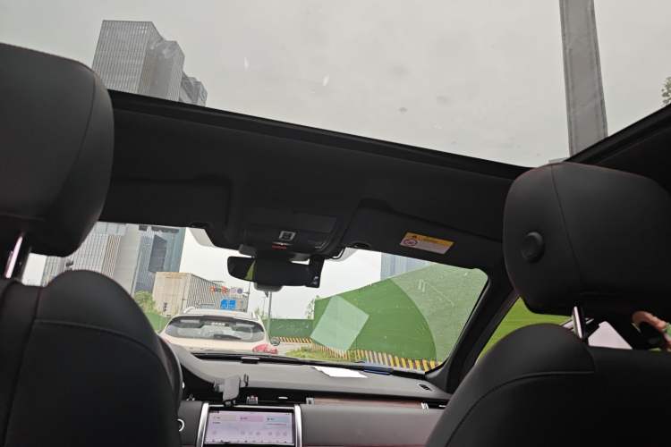 Used Land Rover Discovery Sport 2020 249 PS R-Dynamic Performance Edition Headliner