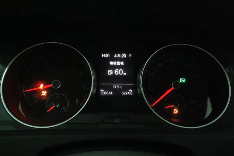 Used Volkswagen Golf 2020 280TSI DSG Comfort Version Instrument Cluster