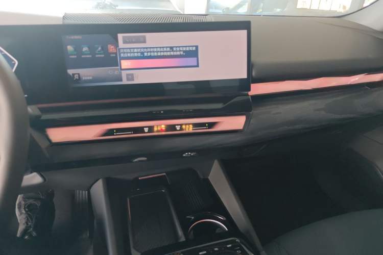 Used BMW i5 2025 eDrive 40L Luxury Package
