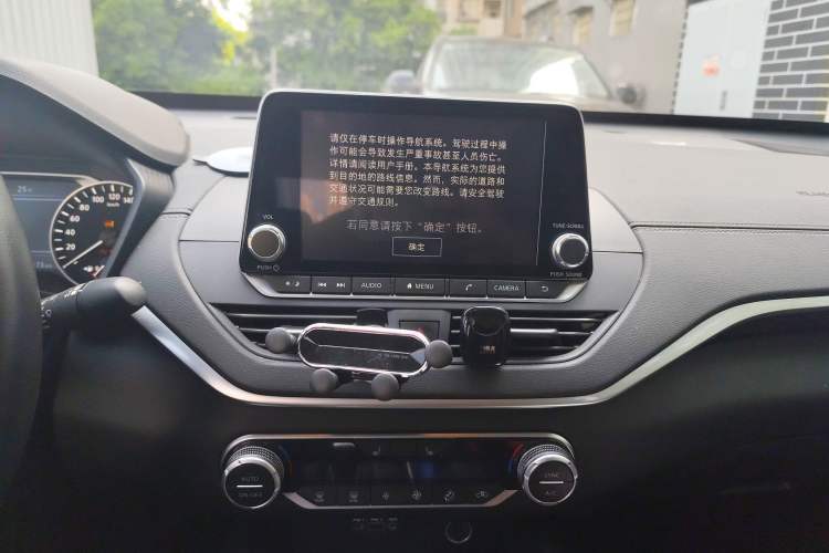 Used Nissan Teana 2020 2.0L XL Upper SmartDrive Version Audio And AC Panel