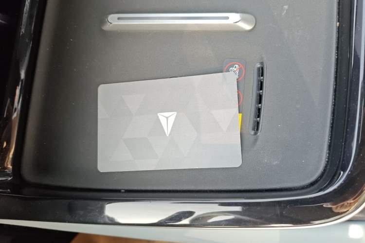 Used Deepal S05 2024 510 Ultra Pure Electric Version Vehicle Key