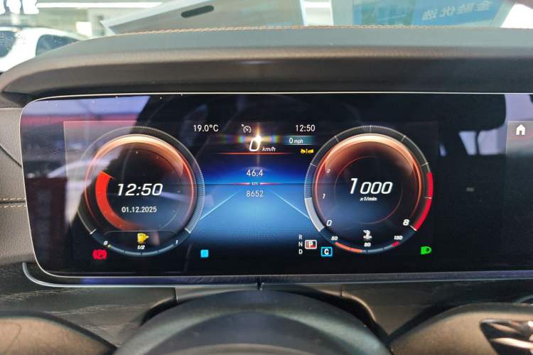 Used Mercedes-Benz E-Class 2023 Restyled E 300 L Sporty and Stylish Edition