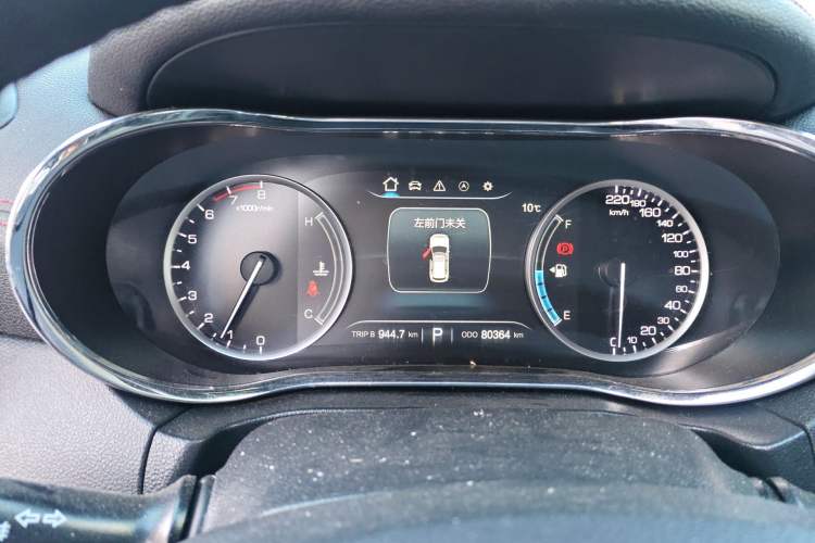 Used CHANGAN CS75 2017 Shangkui Edition 1.5T Automatic Fengxiang Model