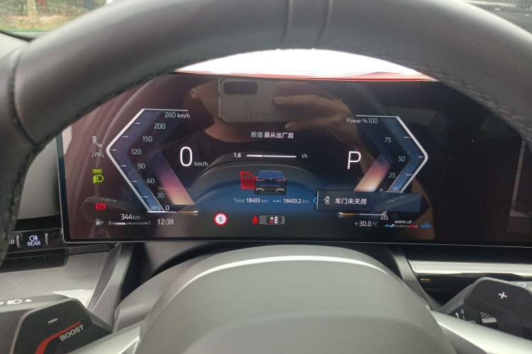 Used BMW 5 Series 2024 525Li M Sport Package
