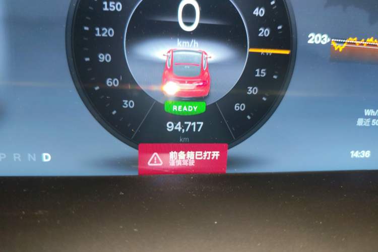 Used Tesla Model S 2014 S P85