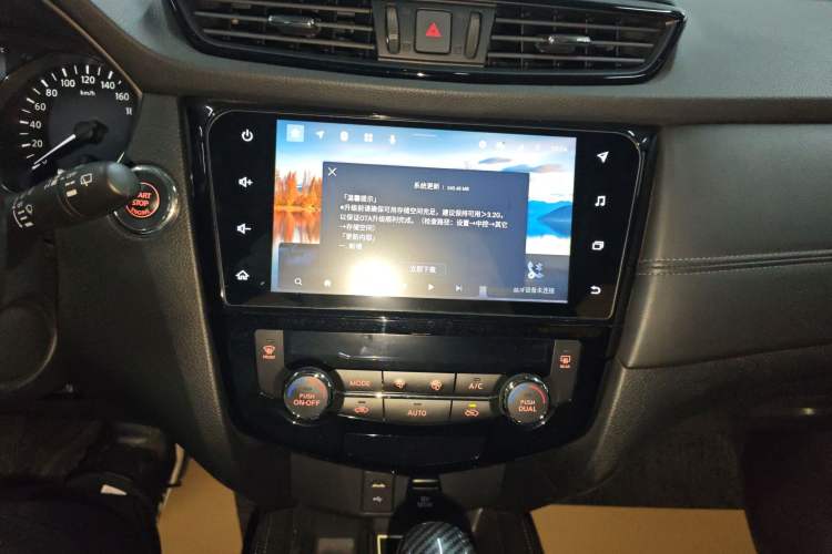 Used Nissan X-Trail 2022 Revised Version 2.0L Two-Wheel Drive Smart Connect Premium Edition