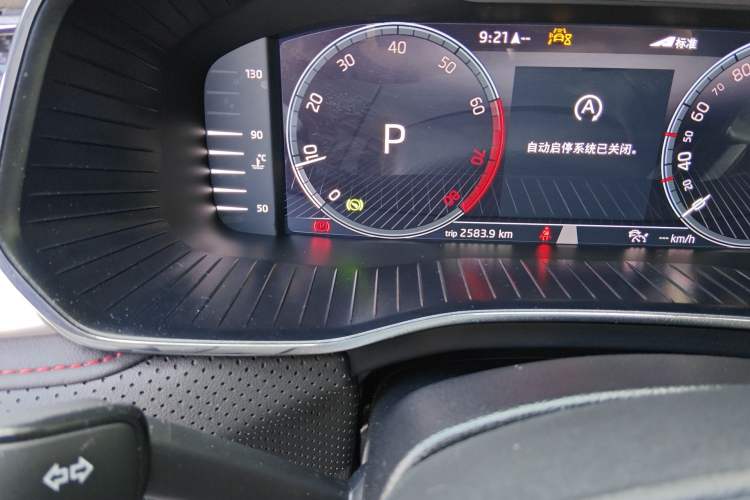 Used Skoda Kodiaq GT 2023 Restyled TSI330 Two-Wheel-Drive Luxury Edition Odometer Close Up