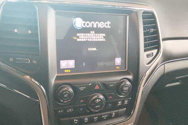 Used Jeep Grand Cherokee 2016 3.0L Comfort Navigation Edition
