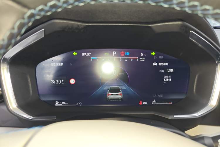 Used Lynk & Co 01 2021 2.0TD Two-Wheel Drive Zhaopu Pro
