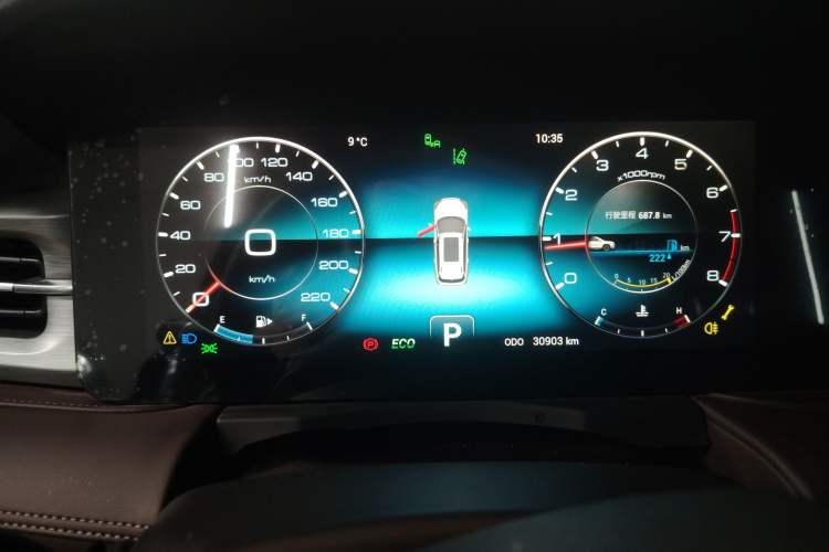 Used JETOUR X90 PLUS 2021 1.6TD DCT Villa 7-Seater
