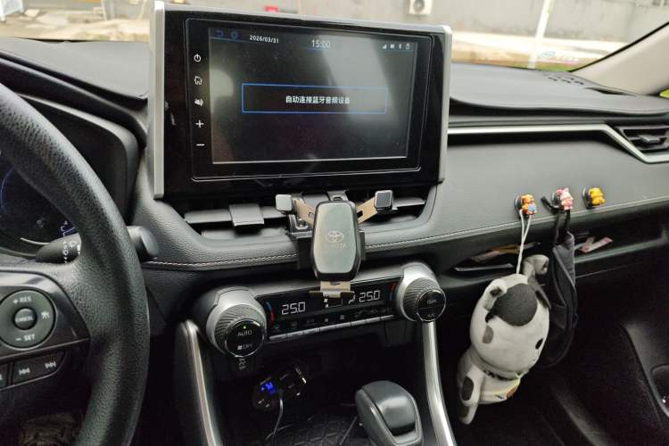 Used Toyota RAV4 2020 Dual-Engine 2.5L E-CVT Two-Wheel Drive Elite Edition Audio And AC Panel